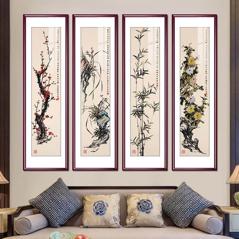 梅兰竹菊国画中式客厅装饰画四条屏花鸟挂画中国风办公室四联壁画