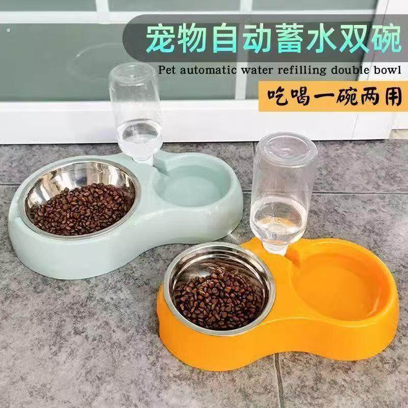 猫碗狗盆狗碗两用宠物碗双碗自动饮水猫防滑猫盆狗狗猫咪食盆用品