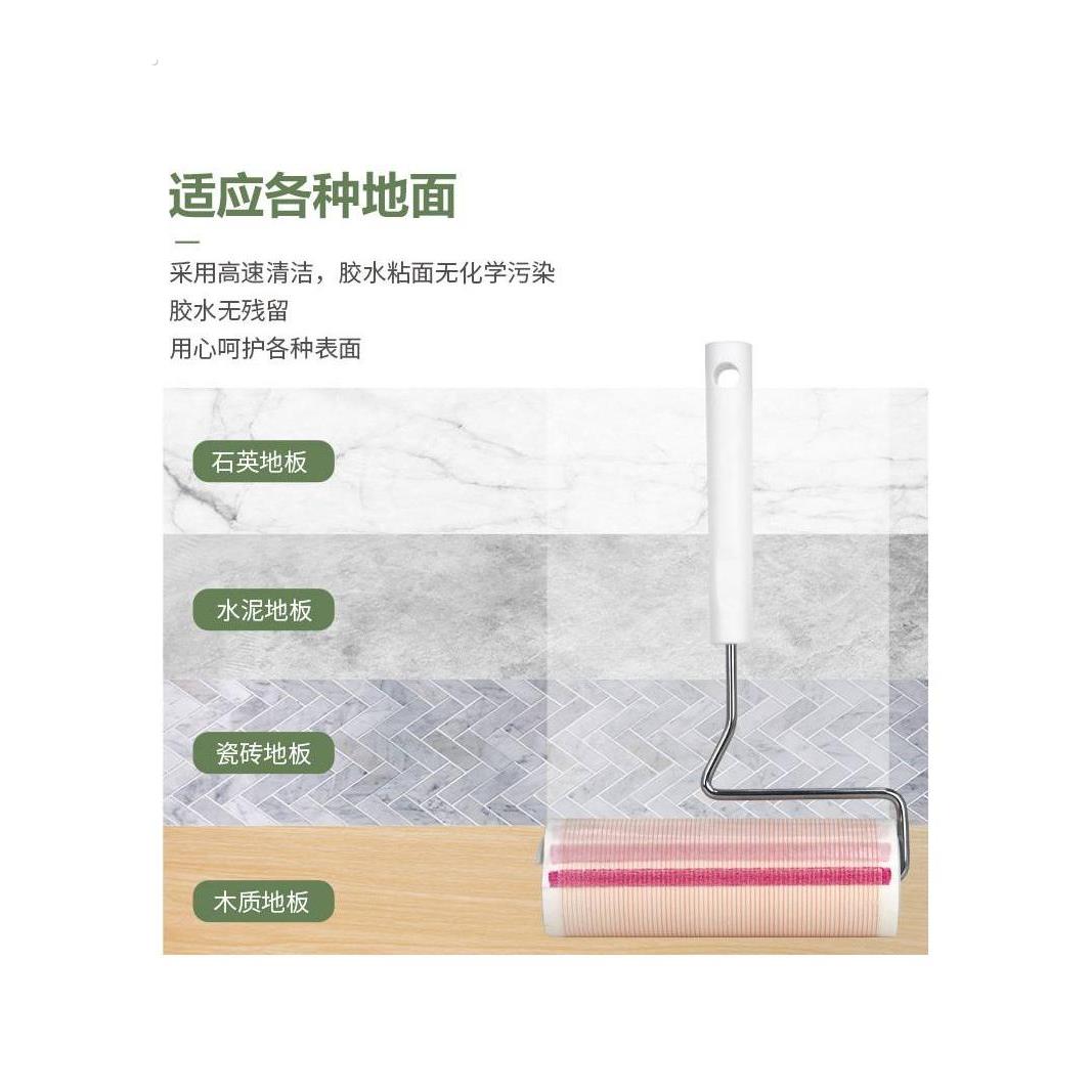 创新强弱粘刷头发粘去除剂撕掉滚轮地毯衣服污渍头发清洁除尘纸更