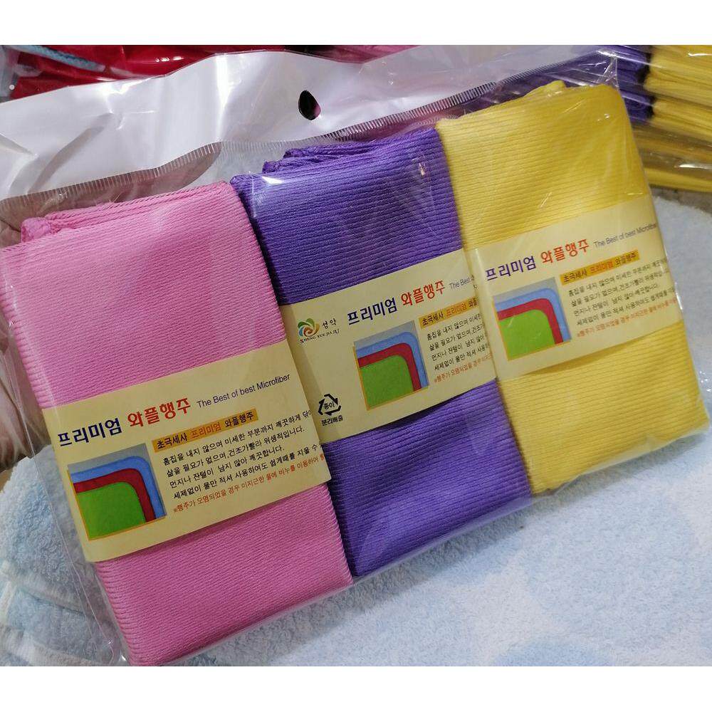 韩国纤维 擦玻璃专用抹布 玻璃清洁布 吸水 不掉毛不留水渍玻璃布