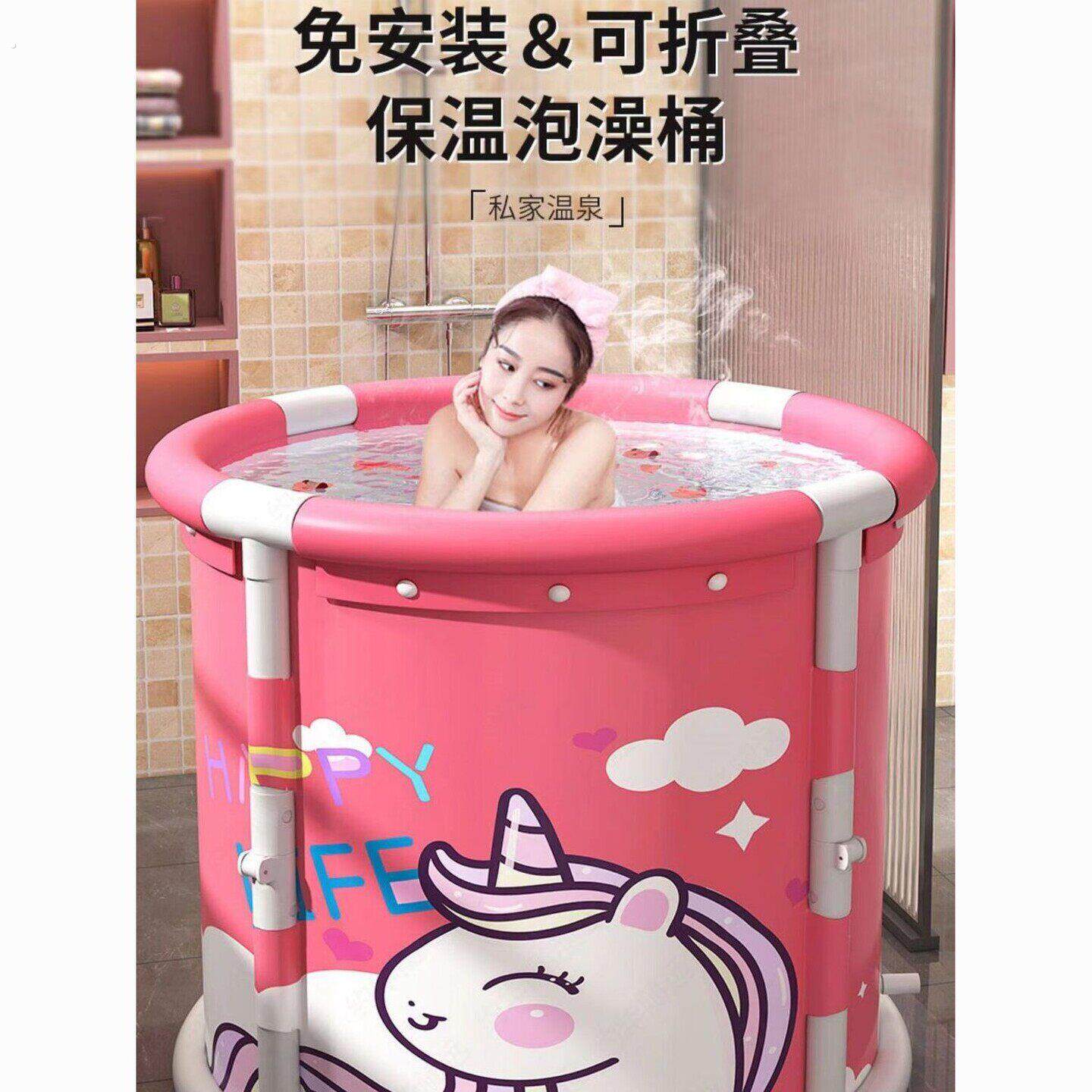 洗澡桶折叠泡澡桶免安装大人泡澡桶简易浴桶带盖恒温巨厚伸缩洗澡