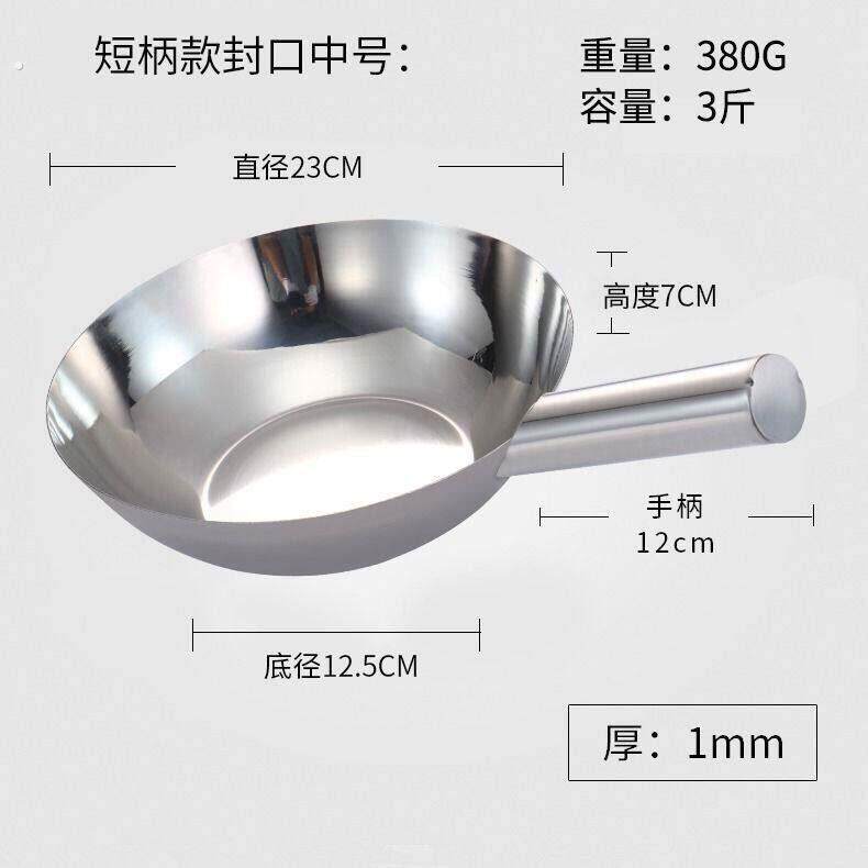 拌面拌菜凉皮不锈钢勺子加厚水勺水瓢长柄水舀子不锈钢水瓢瓜瓢