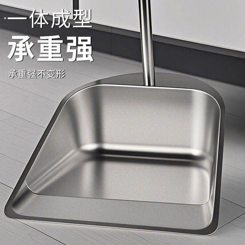 不锈钢特厚垃圾铲加大加厚簸箕单个家用特厚畚斗扫把套装撮箕铲斗