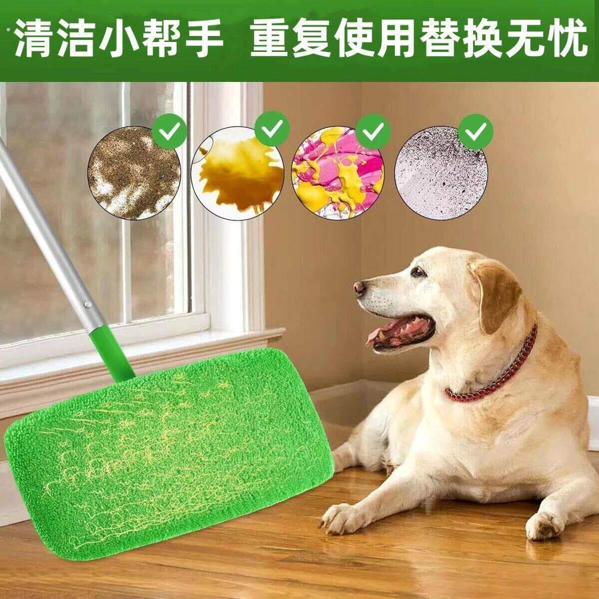 平板拖把替换布套2025款家用松紧带设计干湿两用清洁拖地轻松高效