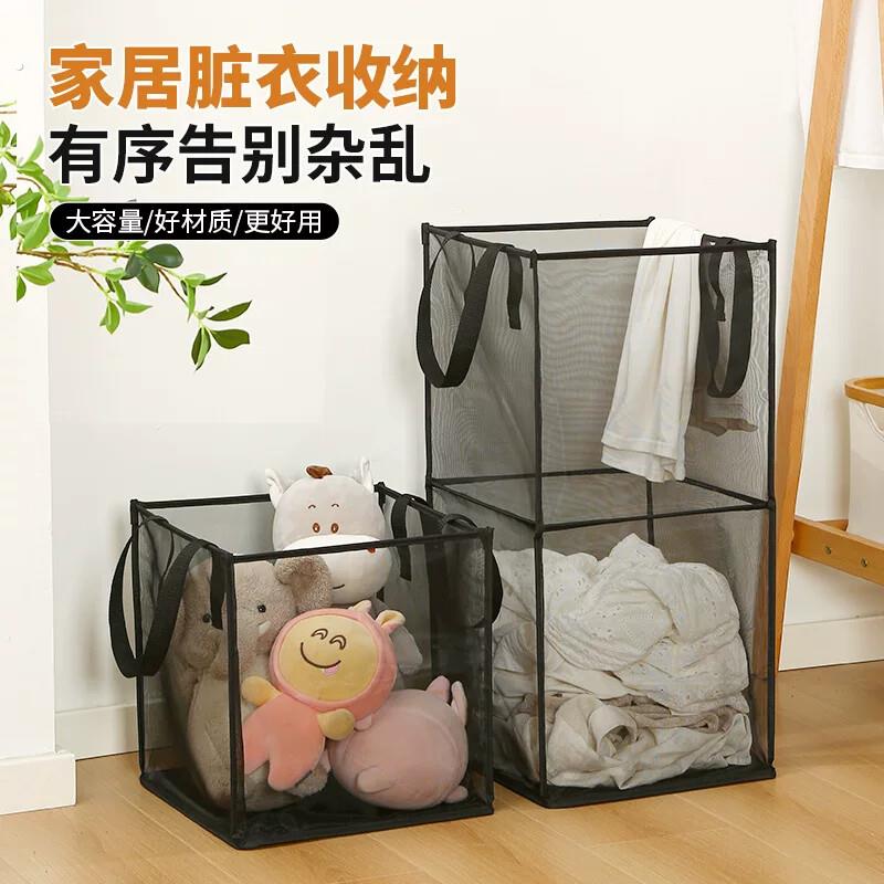 脏衣篓可折叠脏衣篮子家用网纱收纳筐污衣整理卫生间杂物洗衣篮