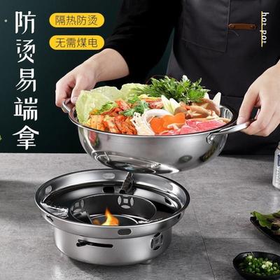固体酒精炉子小火锅商用家用干锅锅具户外便携专用小锅仔锅灯炉子