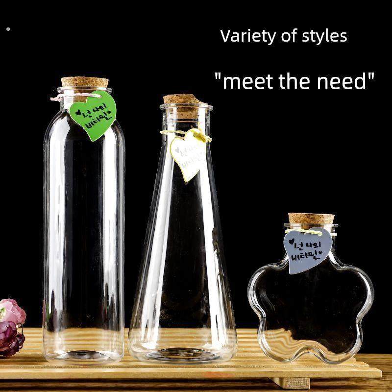 加厚硬塑料彩虹瓶果冻瓶木塞海洋瓶糖果瓶许愿瓶漂流瓶幸运星