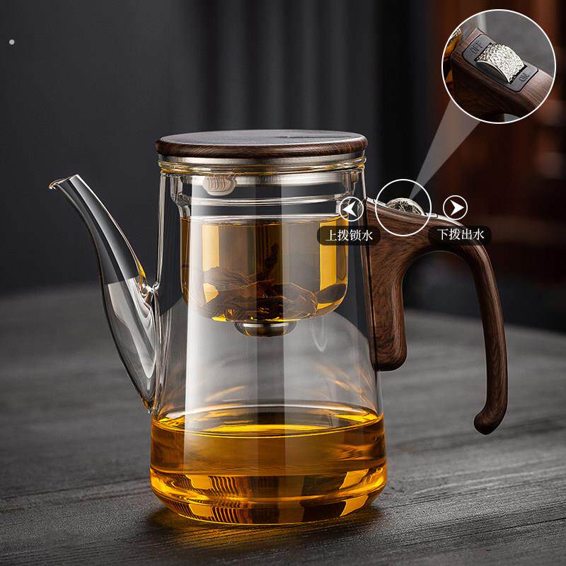 全玻璃内胆磁吸飘逸杯 茶水分离泡茶壶 办公室懒人茶具泡茶器