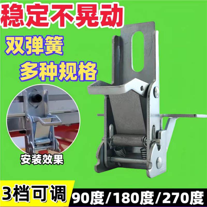 台锯翻转合页靠山靠尺配件可调节加强型合页推台锯折叠配件