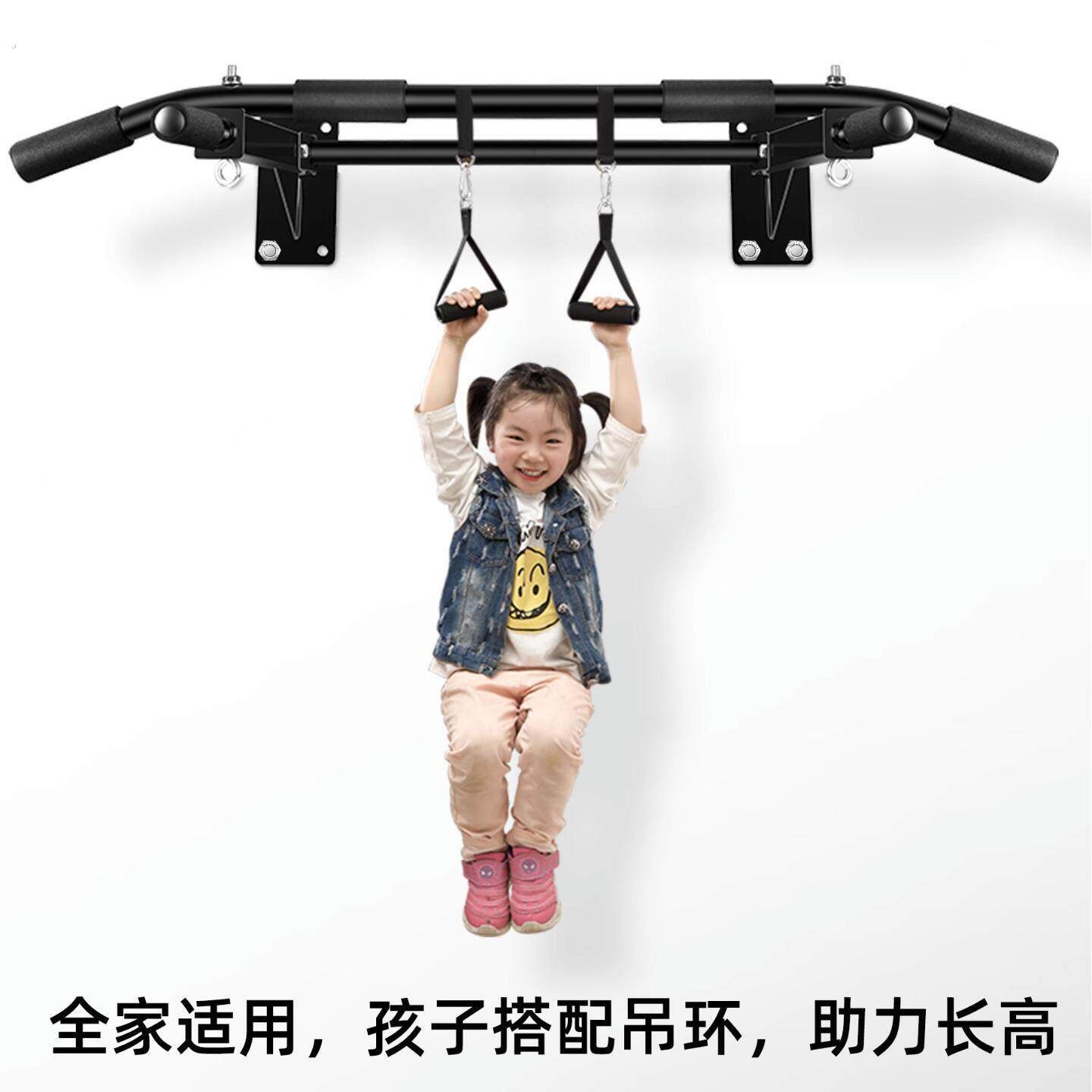 墙体打孔单双杠引体向上宿舍室内面框打孔单杠引体向上架