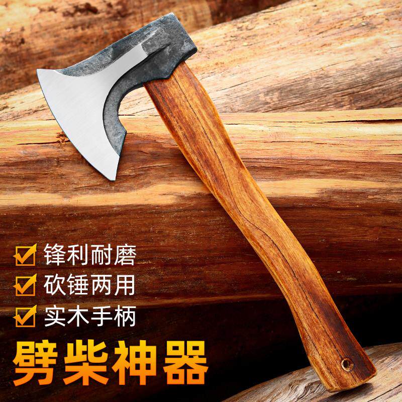 斧头劈柴专用尼曼斧多功能便携高锰钢锻打长柄斧户外开山砍树斧头
