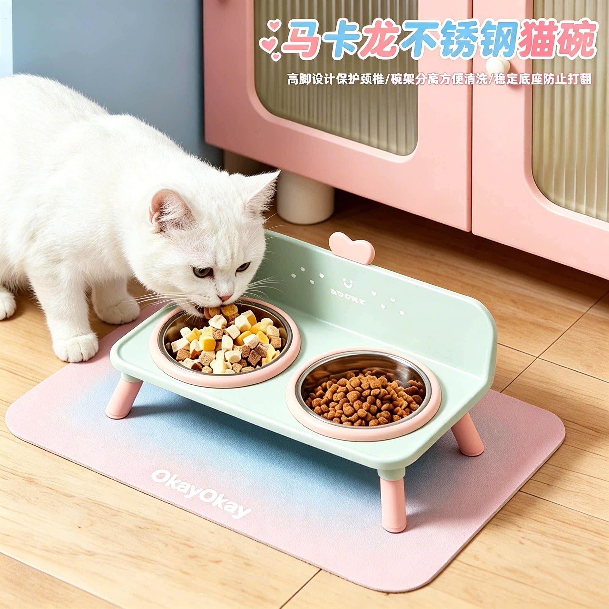 猫碗猫盆不锈钢防打翻护颈幼猫宠物碗喝水一体碗小型犬饭碗狗食碗