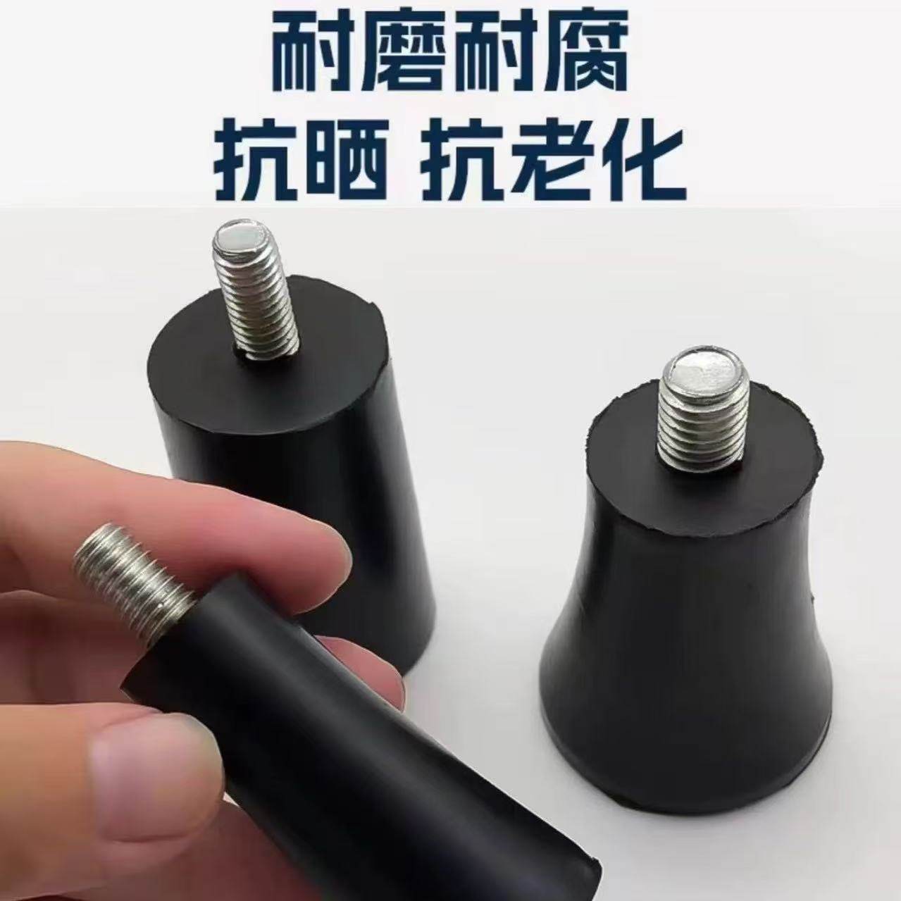 实心增高沙发桌床椅脚家具垫橡胶脚垫防滑减震脚垫M6 M8 M10 M12,基础建材,家具脚垫,淘宝优惠券,粉丝福利购,淘宝优惠卷