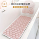 亿缘坊天丝浴缸滑垫头枕靠垫沐浴泡澡淋浴地垫酒店民宿会所通用