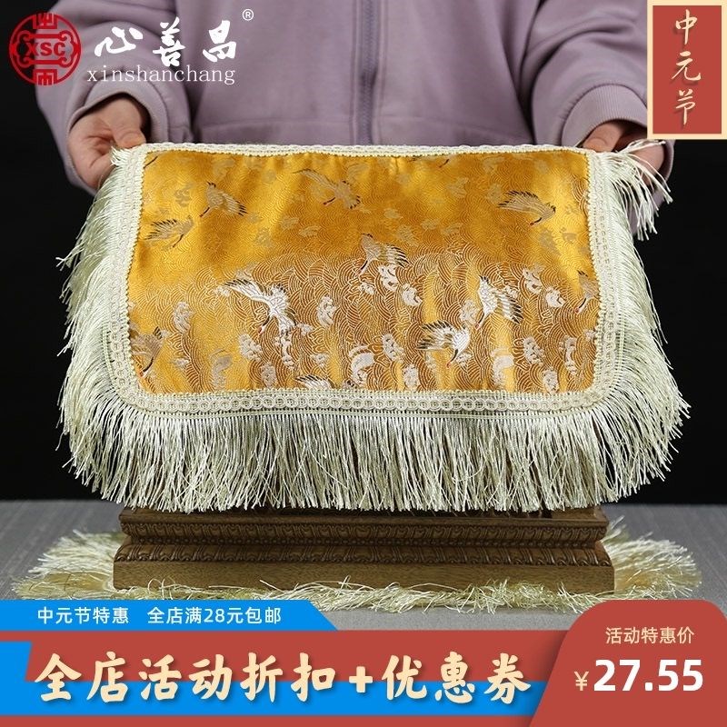 铺金盖银骨灰盒盖布垫布金色仙鹤银色刺绣流苏殡葬用品