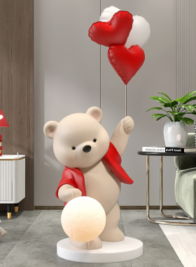 大型熊落地灯家居饰品客厅电视柜旁装饰新年结婚送新人