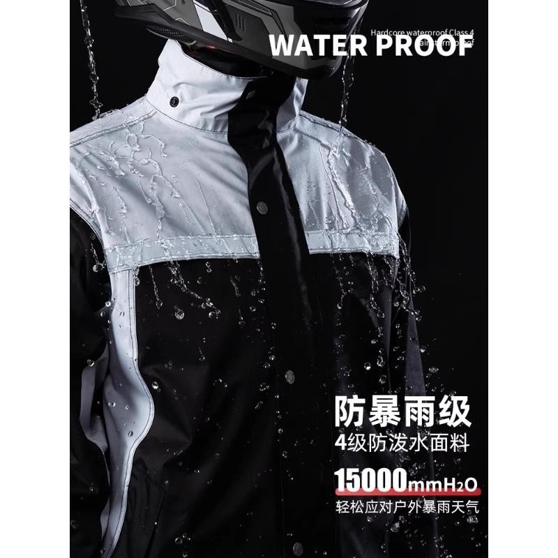雨衣雨裤套装分体式劳保户外暴雨天电动车外卖骑行反光,居家日用,雨披/雨衣,淘宝优惠券,粉丝福利购,淘宝优惠卷
