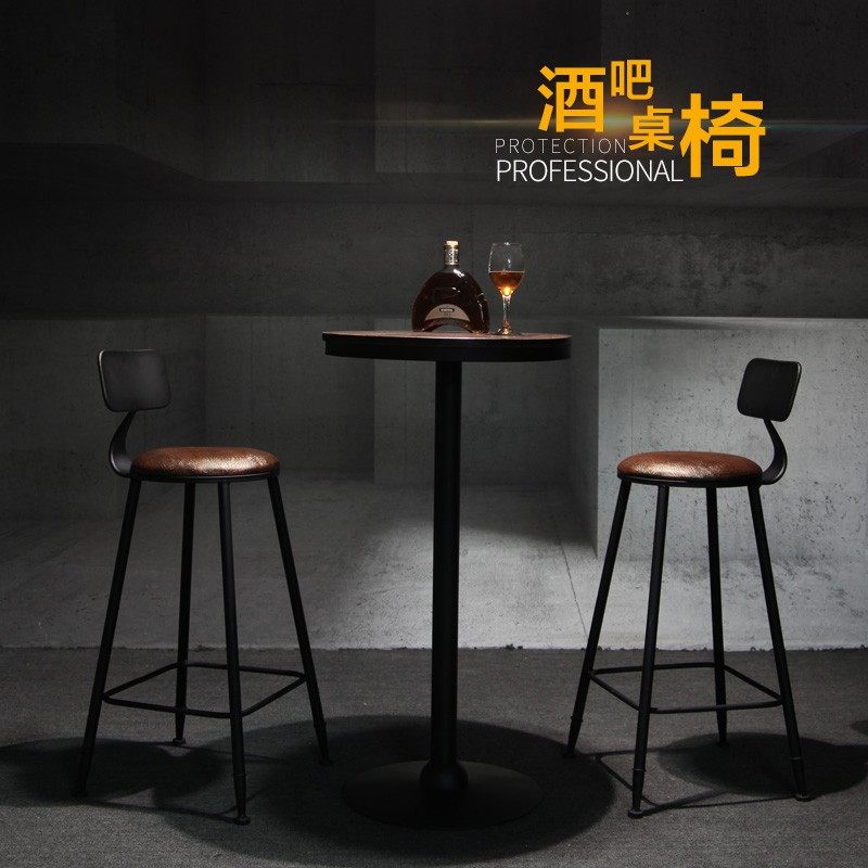 复古铁艺吧台椅酒吧吧椅高脚桌椅高脚凳吧台凳小圆桌圆形吧凳