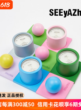 SEEyAZhh Cupcake杯子蛋糕香薰蜡烛卧室植物精油香氛小众设计送礼