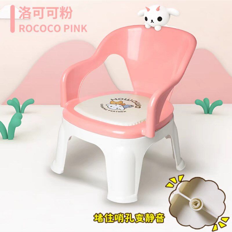 好娃娃儿童叫叫椅椅宝宝餐椅婴儿座椅凳幼儿园小板凳