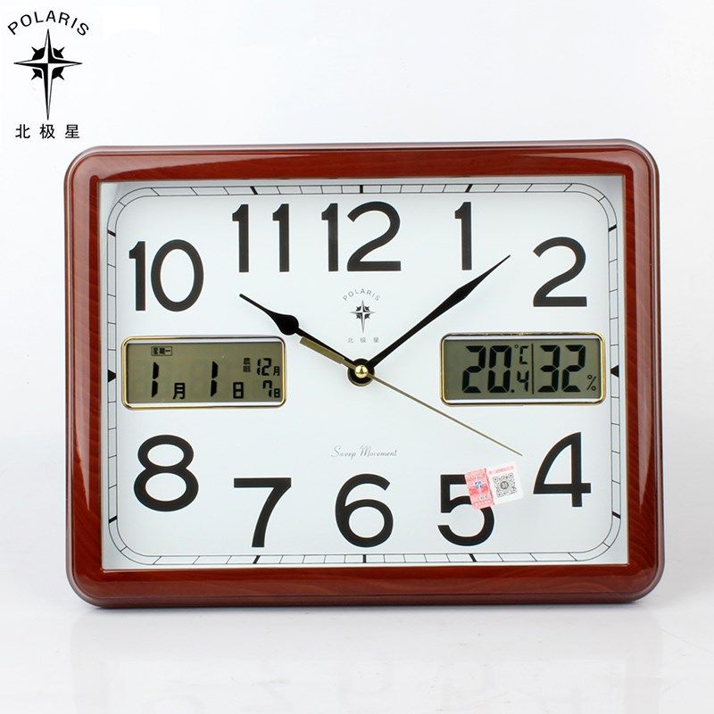 北极星方形客厅座钟静音简约挂钟大气双日历挂表卧室用表温度湿度,家居饰品,座钟,淘宝优惠券,粉丝福利购,淘宝优惠卷