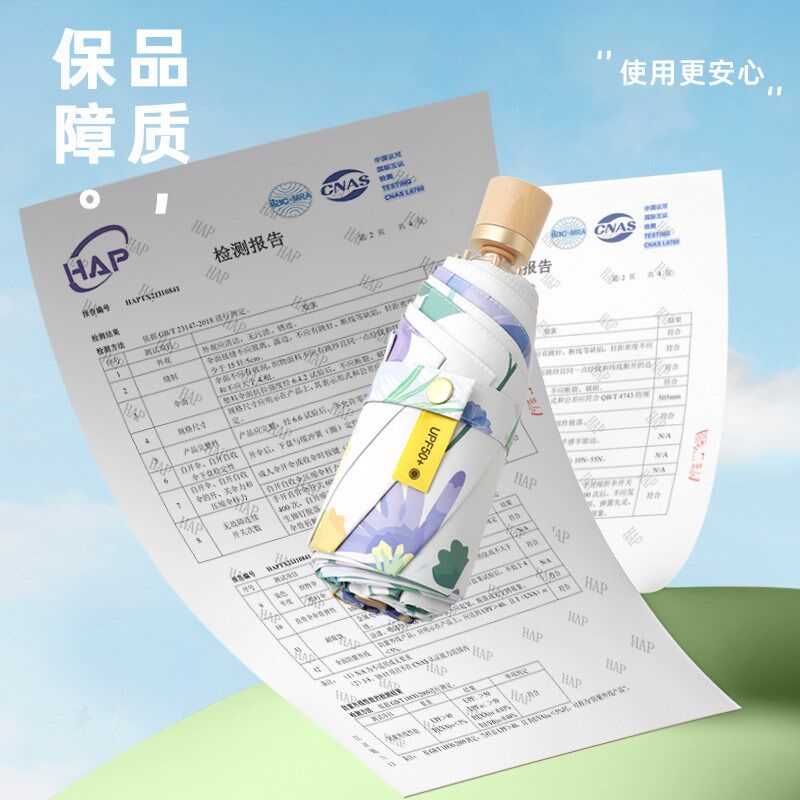 五折双层伞花朵晒遮阳伞小清新雨伞五折晴雨两用伞
