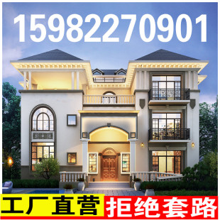 轻钢别墅新农村钢构龙骨集成活动板房定户外厂房装配式房屋改造