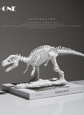 Rzone 创意大号霸王龙恐龙化石骨架艺术摆件玄关艺术雕塑复古摆设