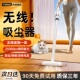 吸尘器家用大吸力超静音无线小型大功率手持除宠物猫毛可车用
