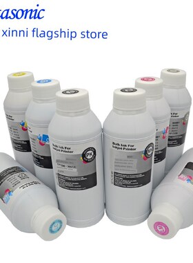 数据H 0墨水H enje Z00 Z00 Z Z00 Z绘图仪打印机填墨盒C墨水