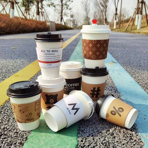 网红潮流杯一次性咖啡外卖打包杯奶茶豆浆热饮纸杯盖