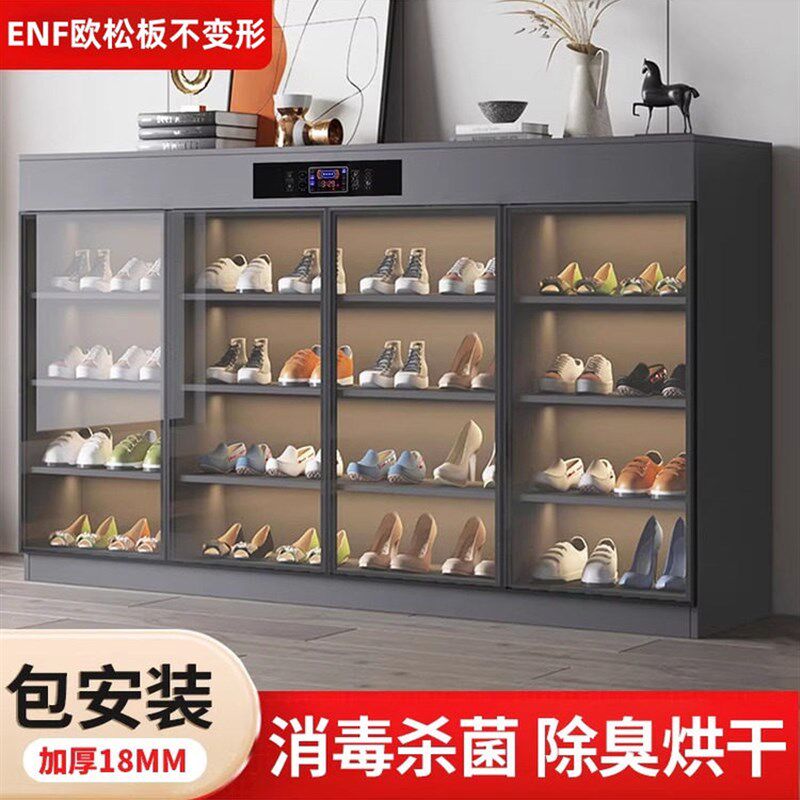 智能除鞋柜足疗店杀菌鞋柜玄关柜美容院收纳鞋架烘干