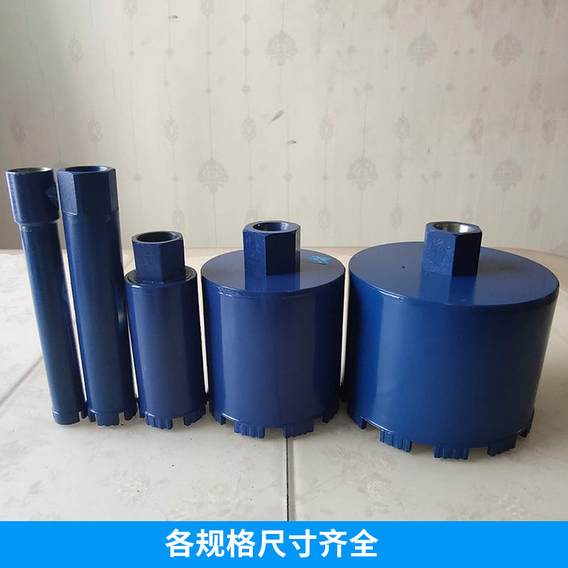 短钻头开孔器空调油烟机盒花盆烟道电金刚石薄壁
