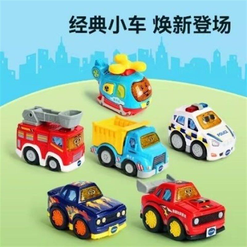 伟易达VTech 神奇轨道车 配件小车 会说话唱歌的小汽车新款