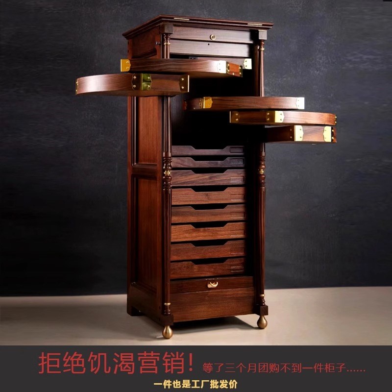 5o大人 文玩首饰收纳柜 牙科柜 茶具收纳柜 实木 50大人