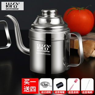 油壶家用油瓶装食用油壶厨房油罐壶欧式不漏油漏油瓶