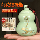厕所卫生间在西北角避水兽瓶摆件荷花鲤鱼图陶瓷葫芦瓶化解门对门