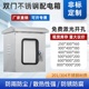 户外水双门配电箱仪表控柜开关按钮箱雨柜电控箱