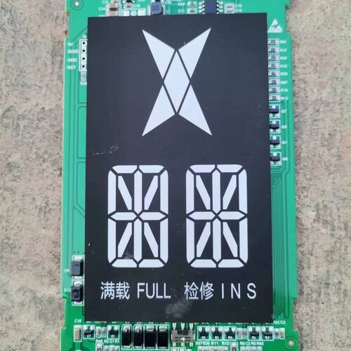FC-HC---W梅轮电梯外呼显示板白光索德系统外招 召 面板