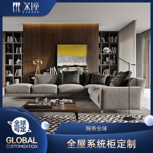 台湾全屋定制整体衣柜系统柜房间柜子橱柜源头工厂香港一门到顶