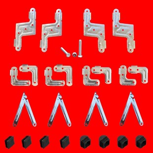 加厚.毫米晾衣架双杆折叠置地晒衣架固定镀锌 方管连接片