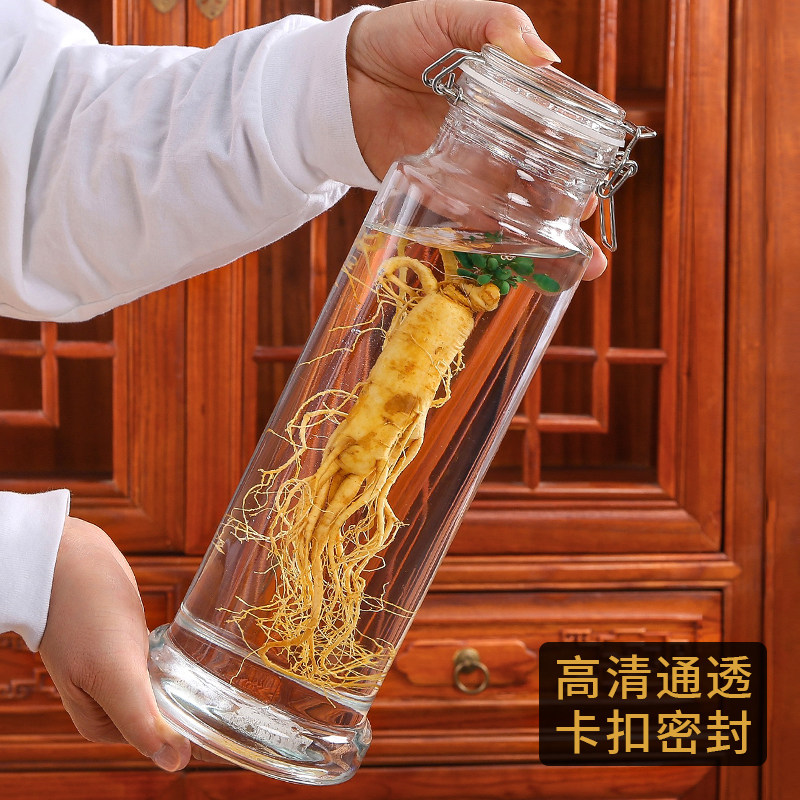 小号玻璃泡酒瓶泡人参瓶玻璃瓶斤斤小酒瓶分装瓶密封瓶罐