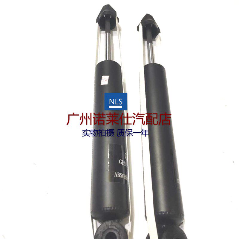 雪佛兰新赛欧后轮减震器 乐风乐聘避震机老赛欧后减震