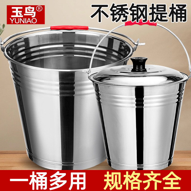 冰桶装啤酒香槟红酒商用户外冰块奶茶可乐铁桶酒吧