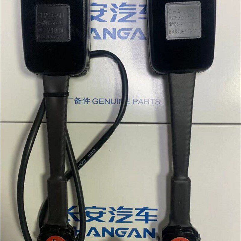 长安欧力威汽车座椅安全卡座 卡槽 插口 锁扣 保险底座