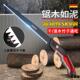 德国精工锯子手锯特快小型钢锯园林锯木头折叠伐木锯木工锯树