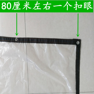 加厚雨水塑料布窗户阳台多肉风遮雨篷布保温布