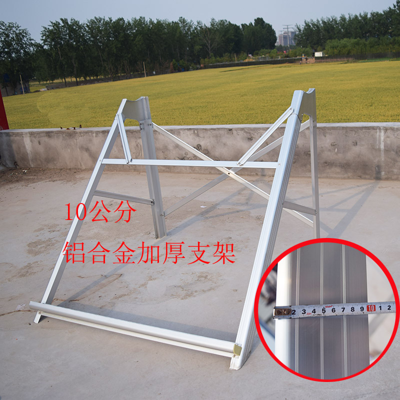 太阳能支架 太阳能热器支架太阳能保温   箱支架