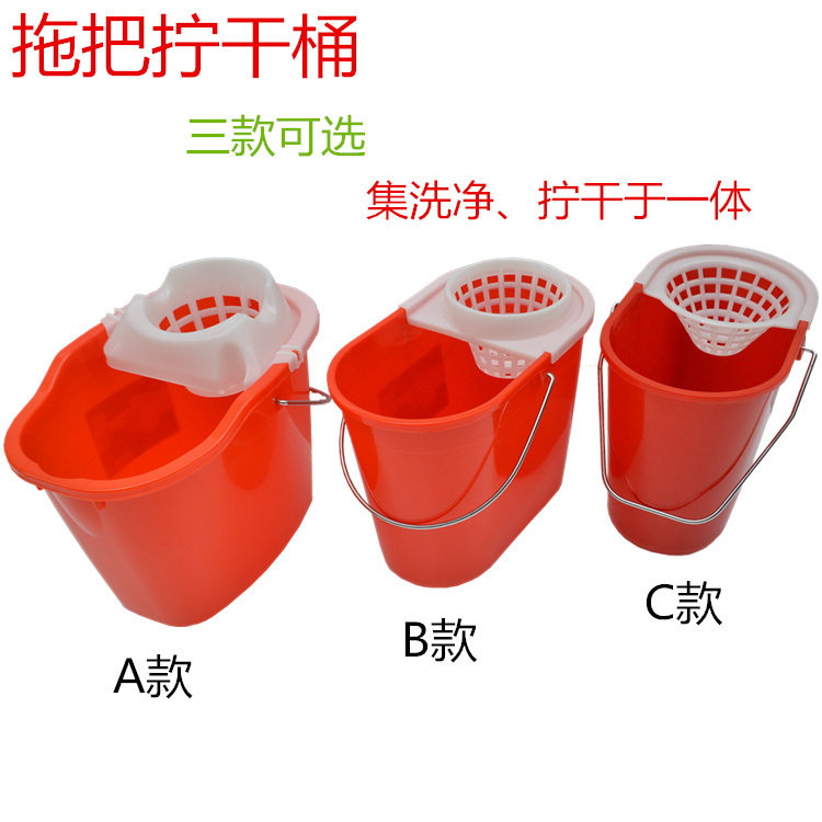 拧水桶加厚加固柞水桶塑料家用桶可拆装两用桶脱水桶