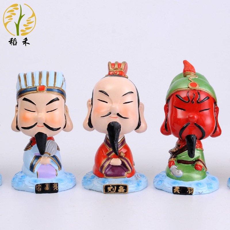 清仓三国人物摇头娃娃人偶公仔家居汽车装饰小车饰小礼品